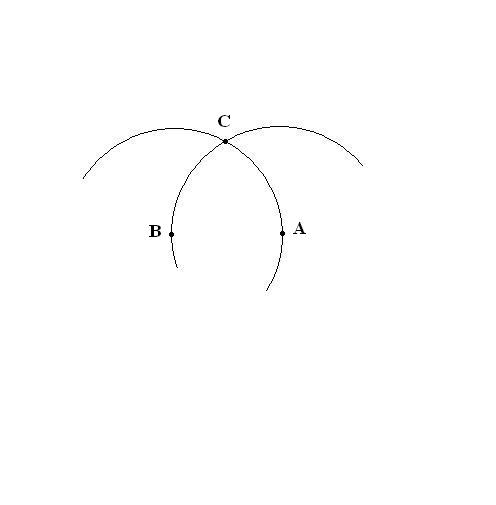 Как возвести треугольник с <b>помощью</b> <em>циркуля</em>