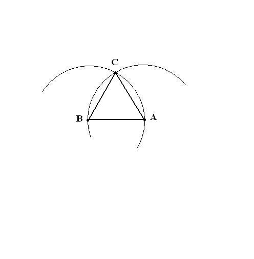 Как построить треугольник с <b>помощью</b> <em>циркуля</em>