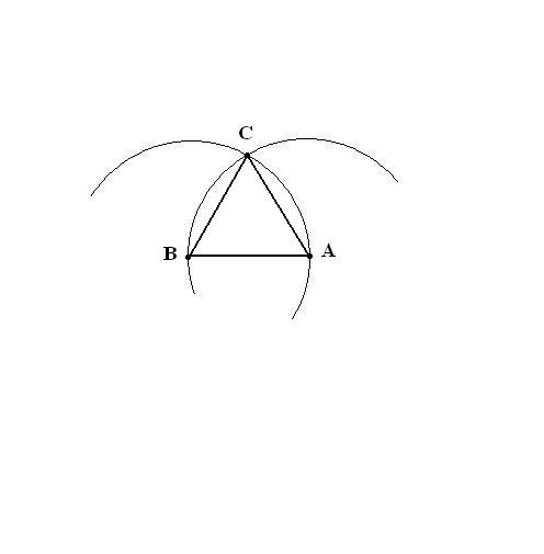Как возвести треугольник с <b>помощью</b> <em>циркуля</em>