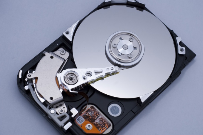 Как удалить жесткий диск