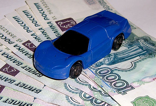 How to pay tax on the car