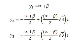 How to solve equation third degree