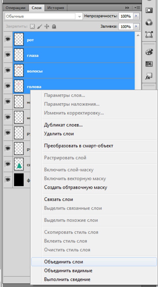 How to connect <b>layers</b> in photoshop