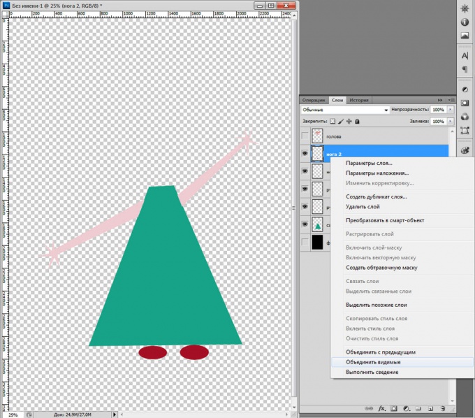 How to connect <b>layers</b> in photoshop