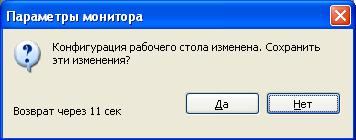 Как подогнать фон под размер экрана в html