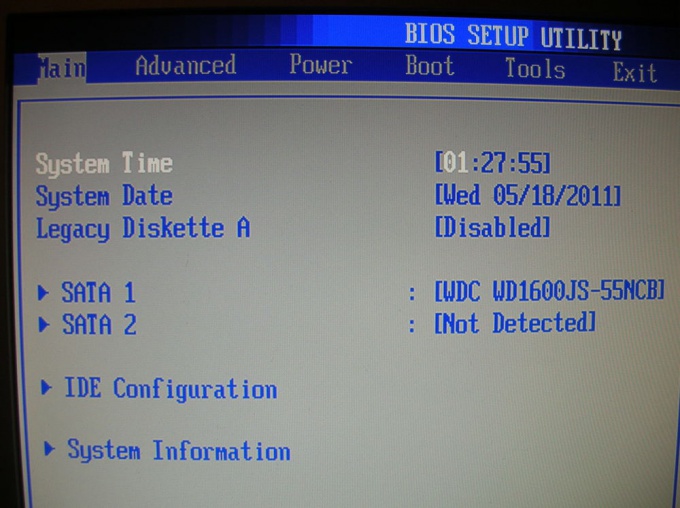 How to watch <strong>temperature</strong> bios