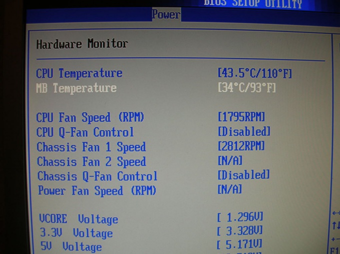 How to watch <strong>temperature</strong> bios