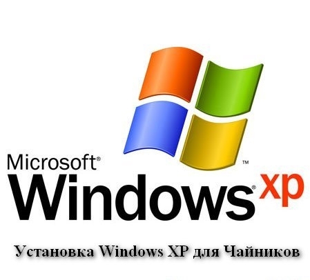 How to restore xp without losses