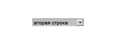 Простой выпадающий <strong>список</strong>