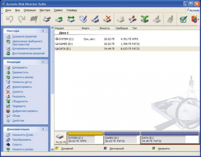 How to install two <strong>operational</strong> <b>system</b> <em>computer</em>