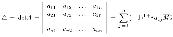 How to calculate <b>qualifier</b> matrix