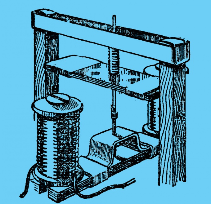 General view homemade <strong>generator</strong>and