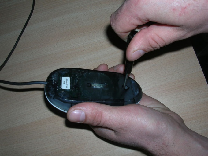 How to disassemble <strong>mouse</strong>