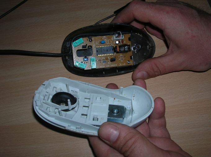 How to disassemble <strong>mouse</strong>