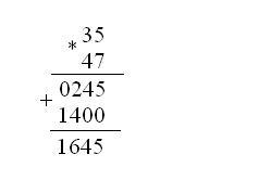 How to multiply in a column
