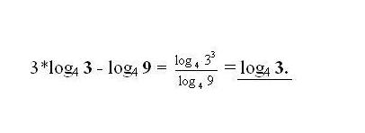 How to solve logarithms