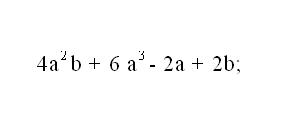 How to solve the example of <strong>algebra</strong> for grade 7