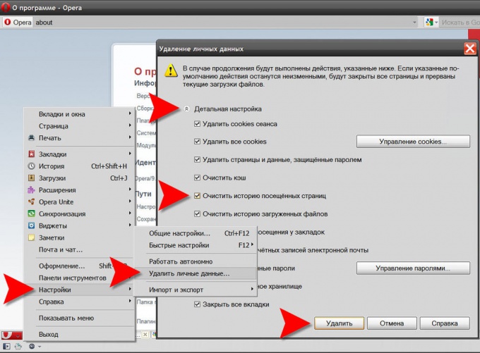 Не удалось открыть журнал для записи autocad