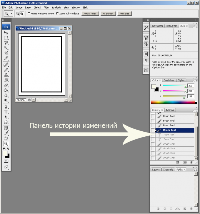 How to cancel <b>action</b> <strong>photoshop</strong>