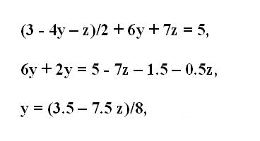 How to solve the <b>system</b> three <strong>unknown</strong>