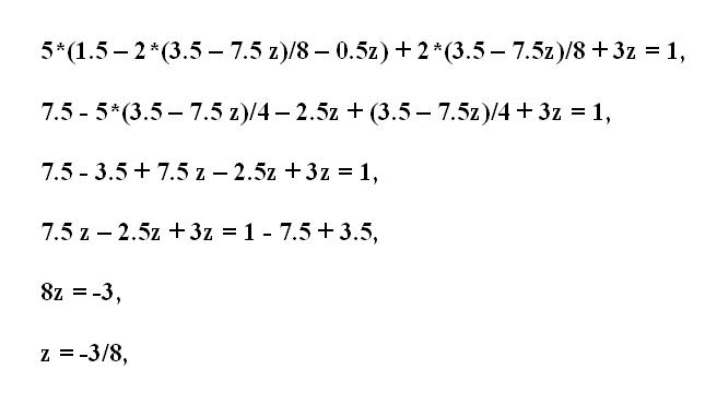 How to solve the <b>system</b> three <strong>unknown</strong>