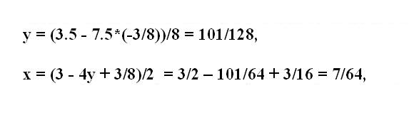 How to solve the <b>system</b> three <strong>unknown</strong>