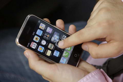 How to read <strong>MMS</strong> <b>phone</b>