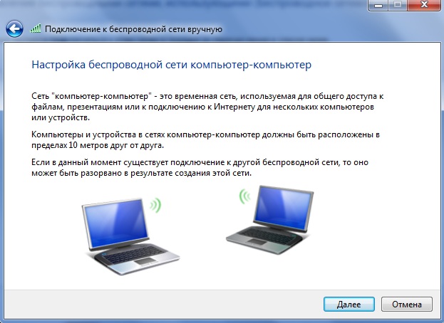 How to create wifi <strong>point</strong> <b>laptop</b>