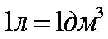 How to translate <b>pounds</b> <strong>ml</strong>