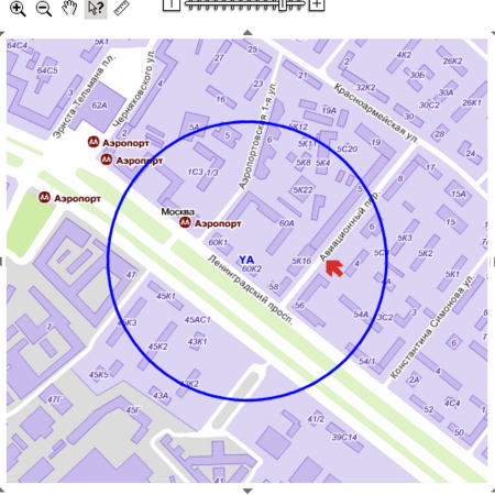 How to know the location of the caller free