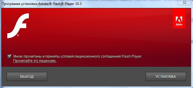 Как установить flash-<strong>плеер</strong> в mozilla