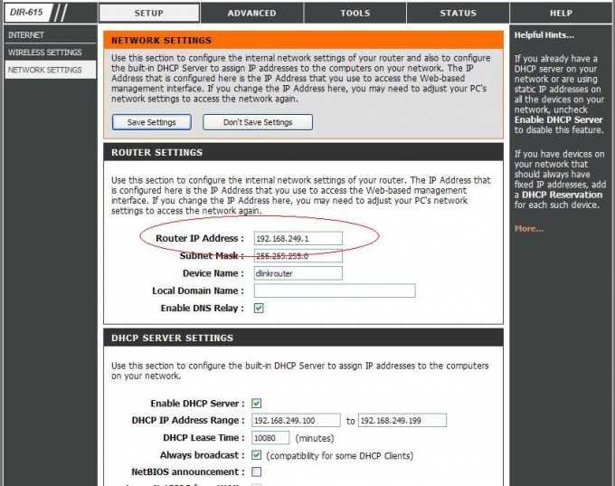 How to connect the two <strong>router</strong>