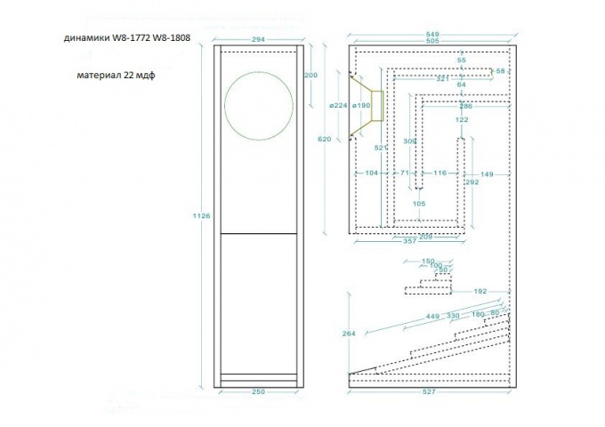 A drawing of the future housing