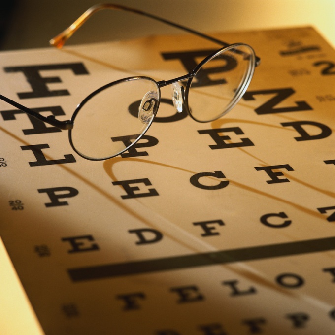 Как улучшить зрение у детей