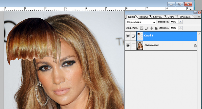 paste the copied bangs to the document with your picture