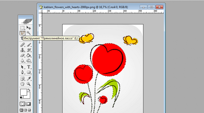 Выделение самой картинки инструментом «Прямолинейное лассо»