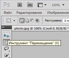 Как сделать необычную <strong>аватарку</strong>