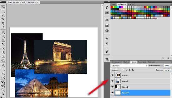 How to make multiple pictures into one in Photoshop