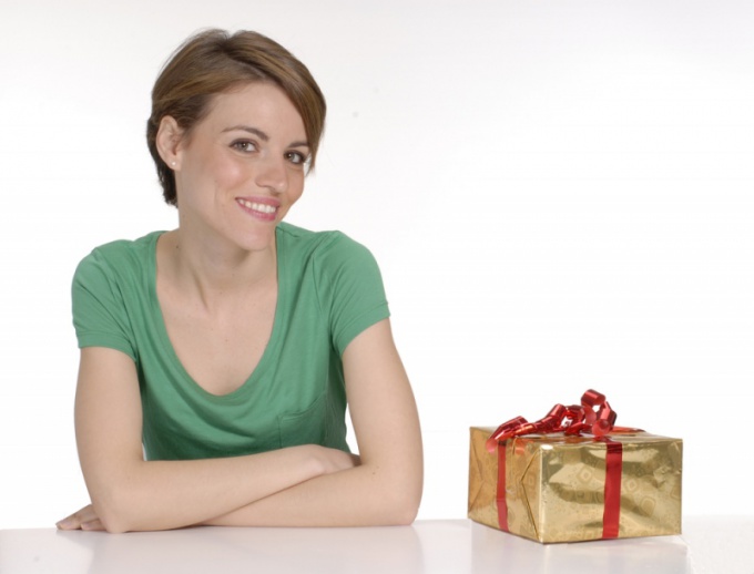 Как сделать любимому подарок