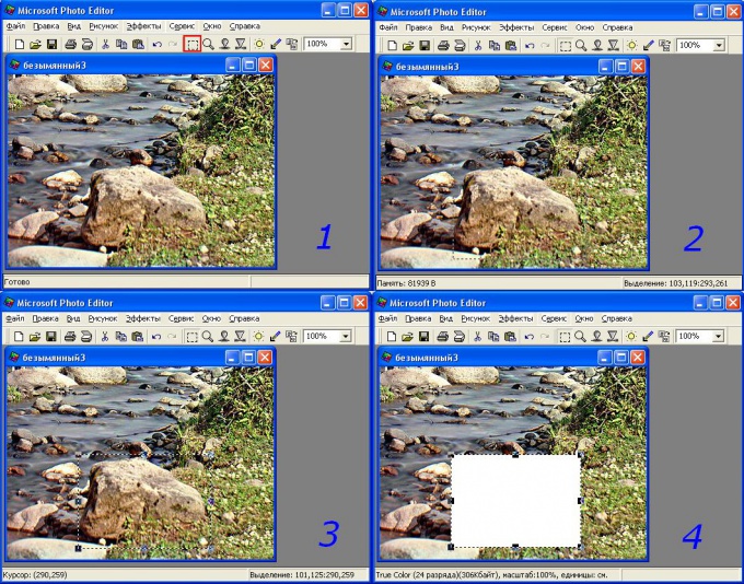 How to cut <b>object</b> <strong>photos</strong>