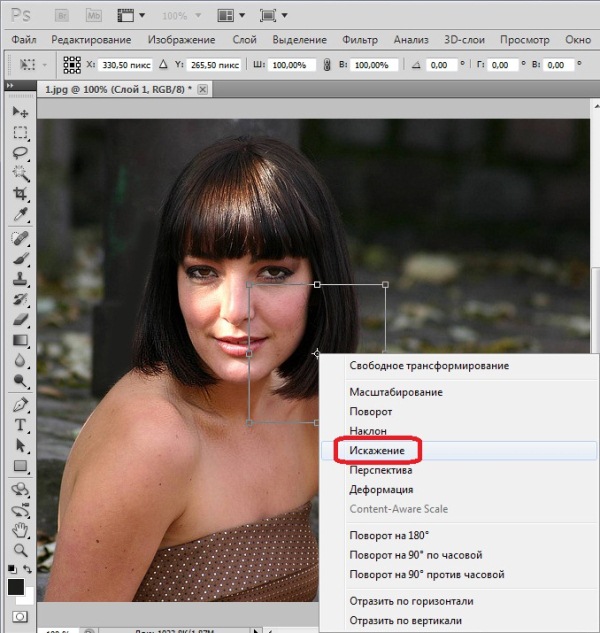 How to make hair in photoshop