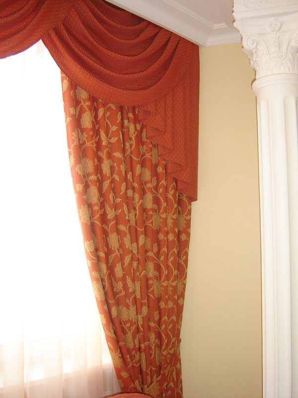 Curtains with pelmet