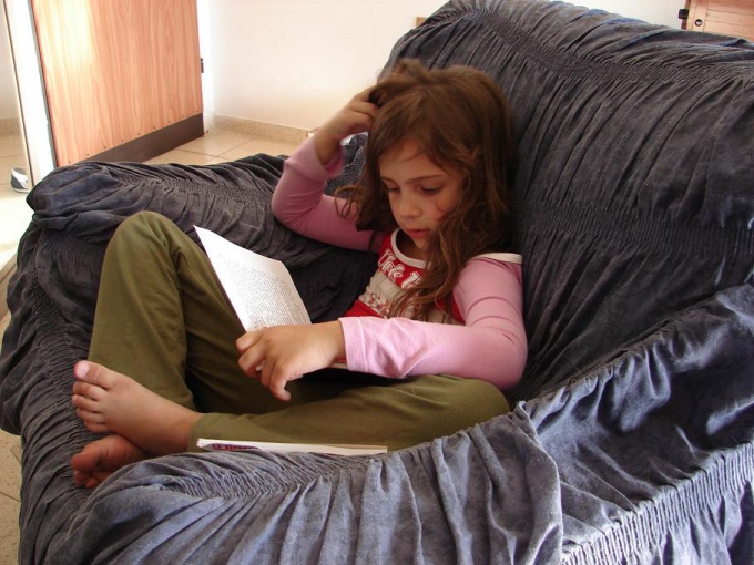 Как приучить детей к чтению