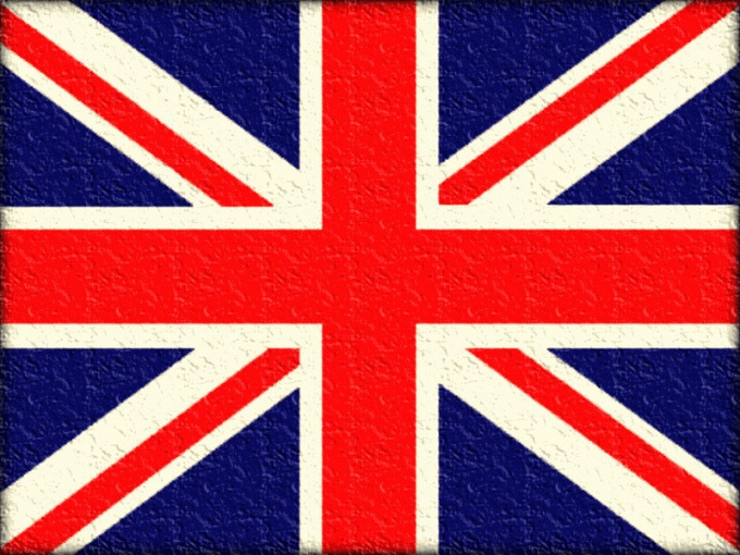 Как сделать британский флаг