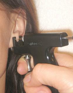 How to pierce <b>child</b> <strong>ears</strong>