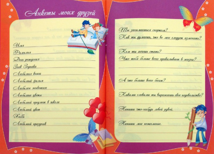 How to make a diary for girls