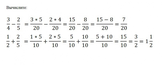 Example of adding and subtracting common fractions.