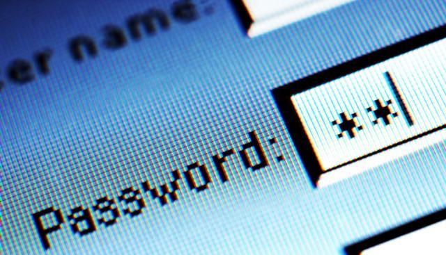 Как изменить пароль своей учетной записи