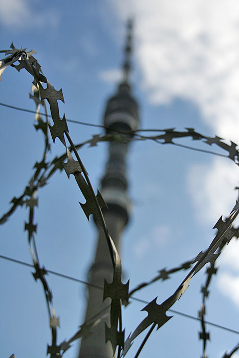 How to get to Ostankino <strong>tower</strong>