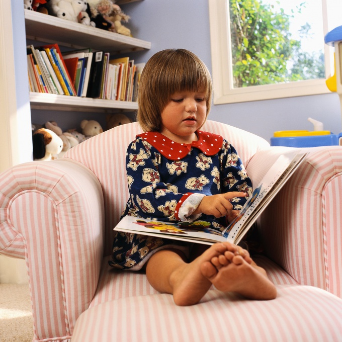Как научить ребёнка любить книги